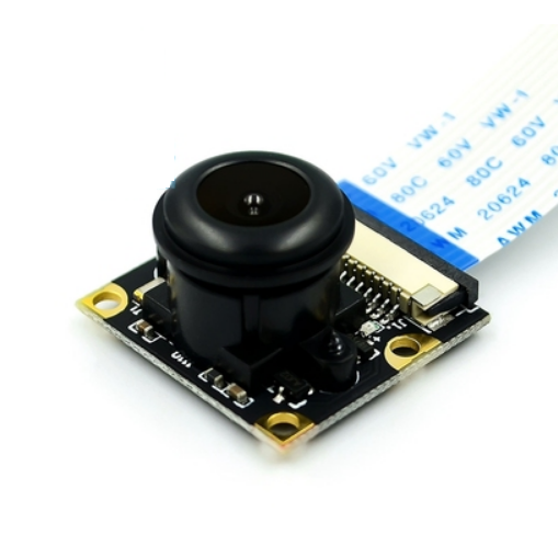 IR Kamera pro raspberry pi 5MP + kabel